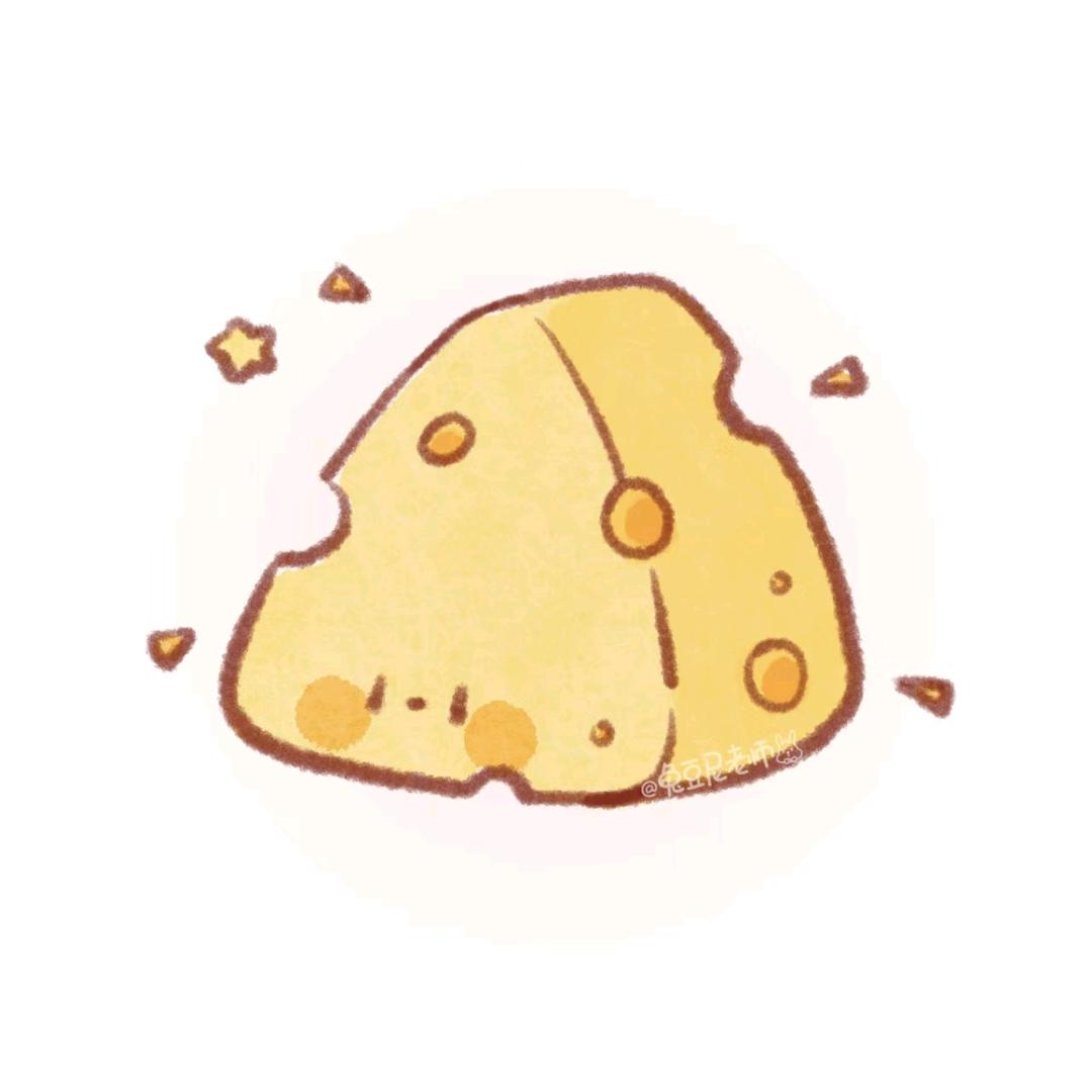 奶酪包🌱