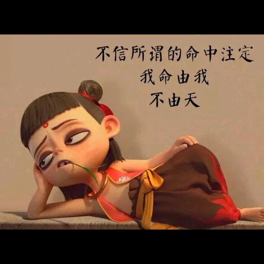 嘴角上扬45℃