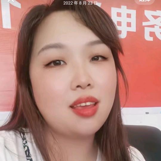 威信智慧汽修服务有限公司