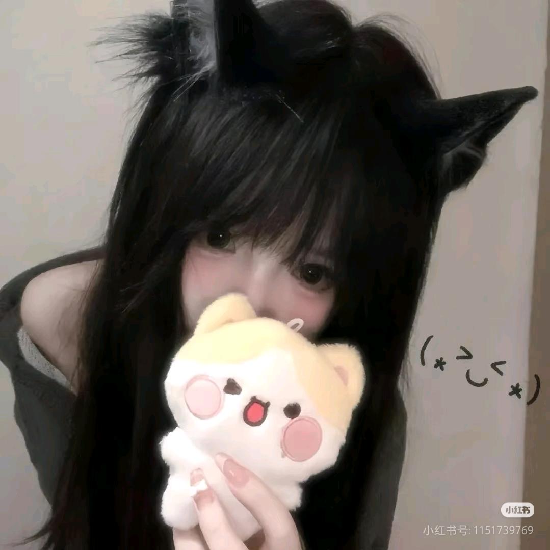 鬼妹