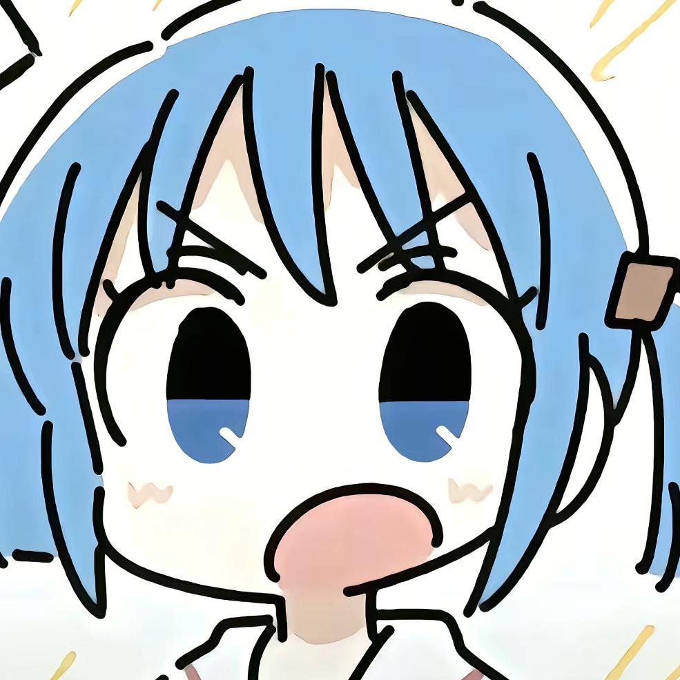 懂吗？