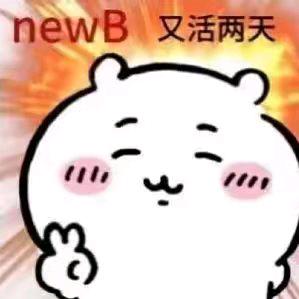琳芓^