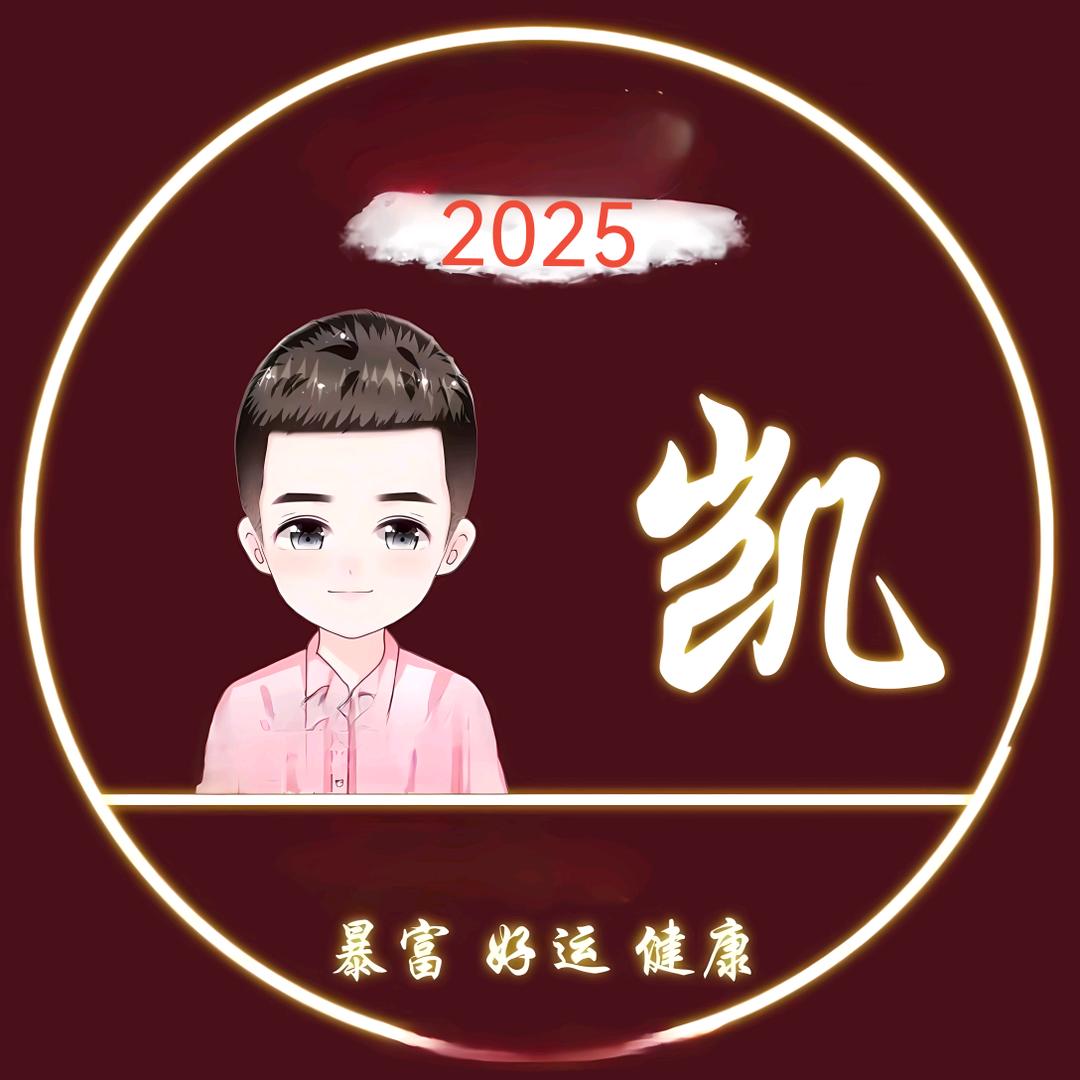 ❤️流云❤️