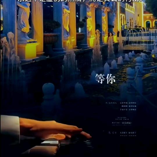 都过去了