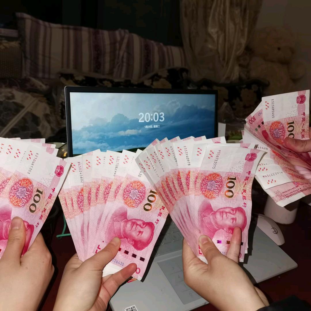 我是真心的人