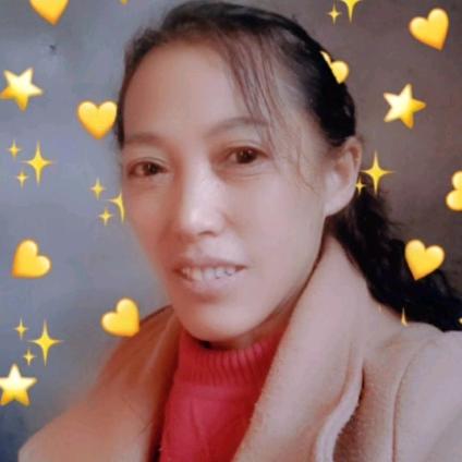 卿三姐