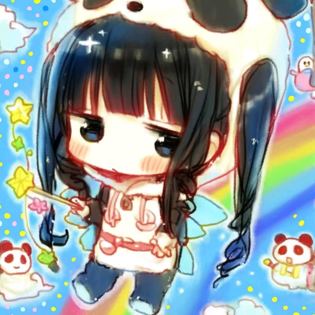 玉玉