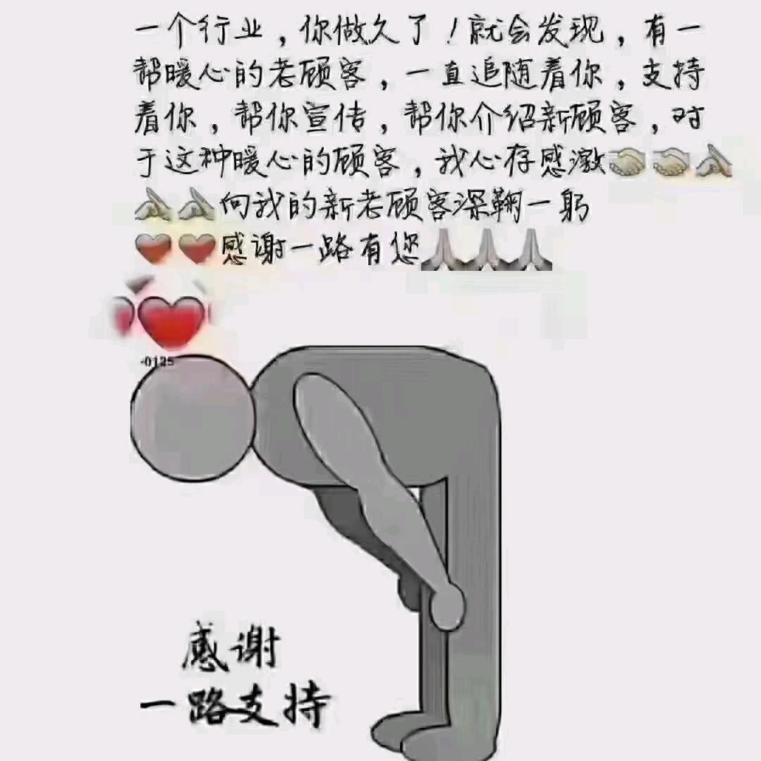 嗨，月儿弯弯