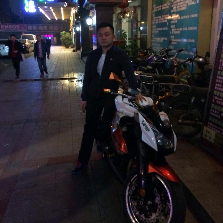 HandSome