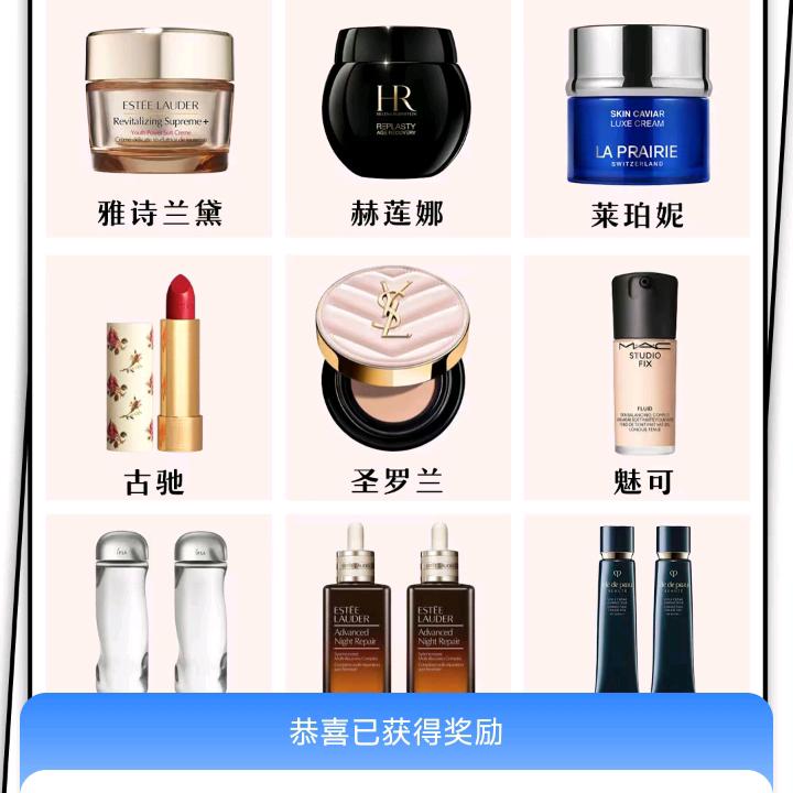半玄道玄无涯