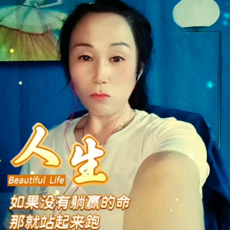 凤