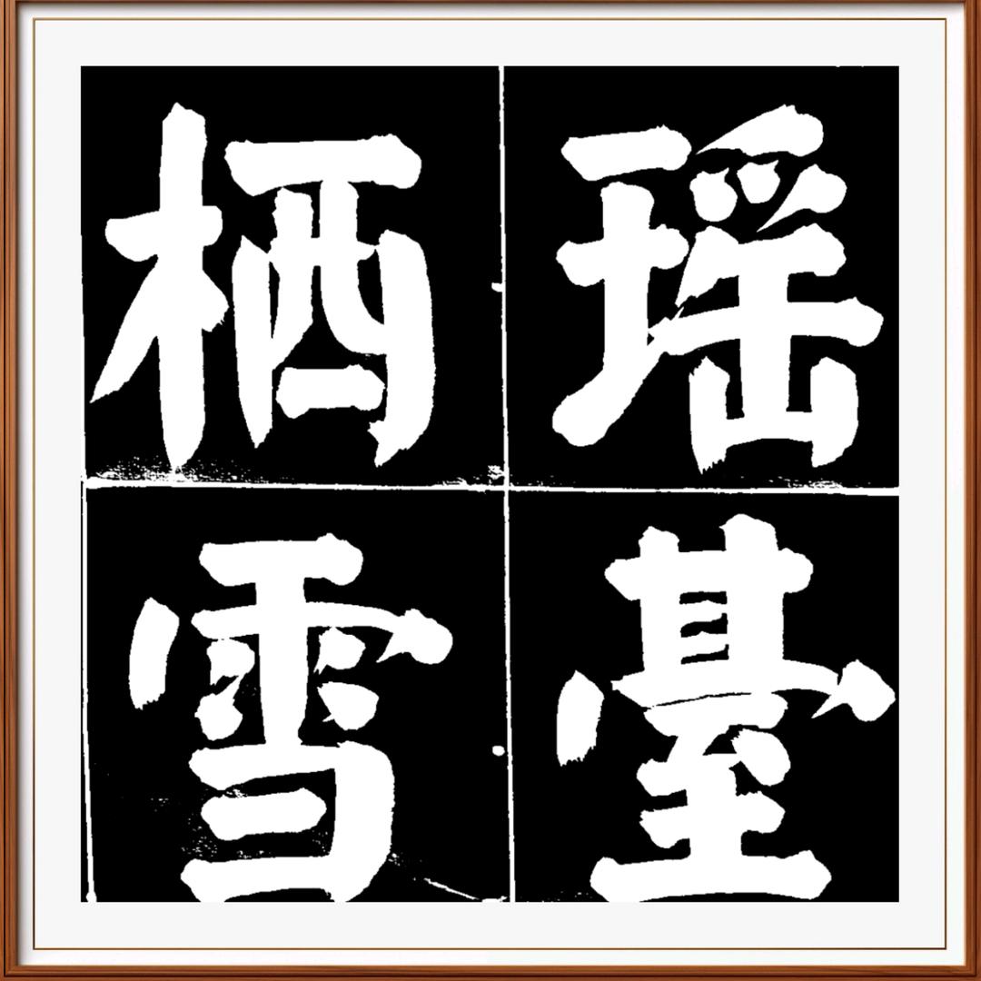 吴钦云