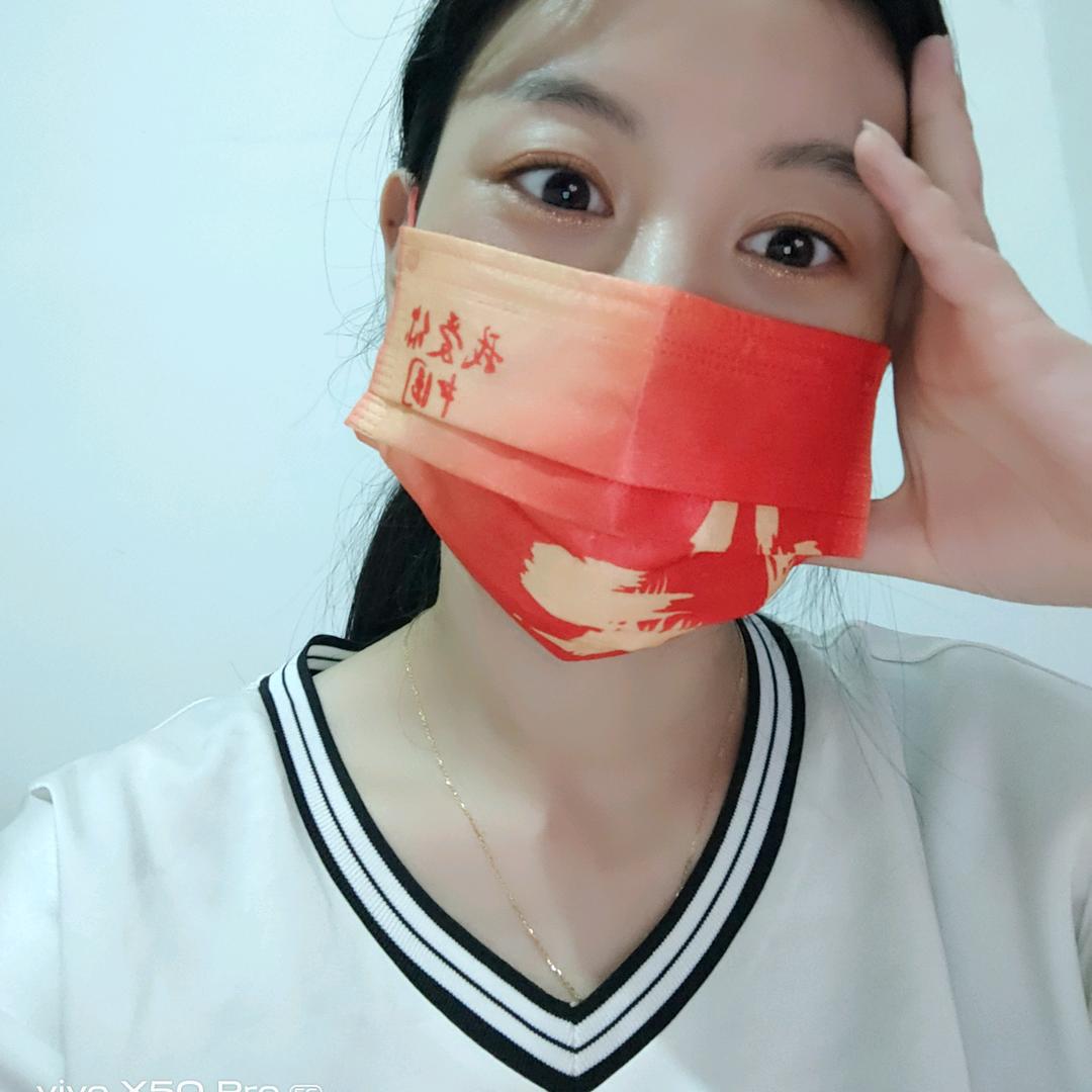 彩彩
