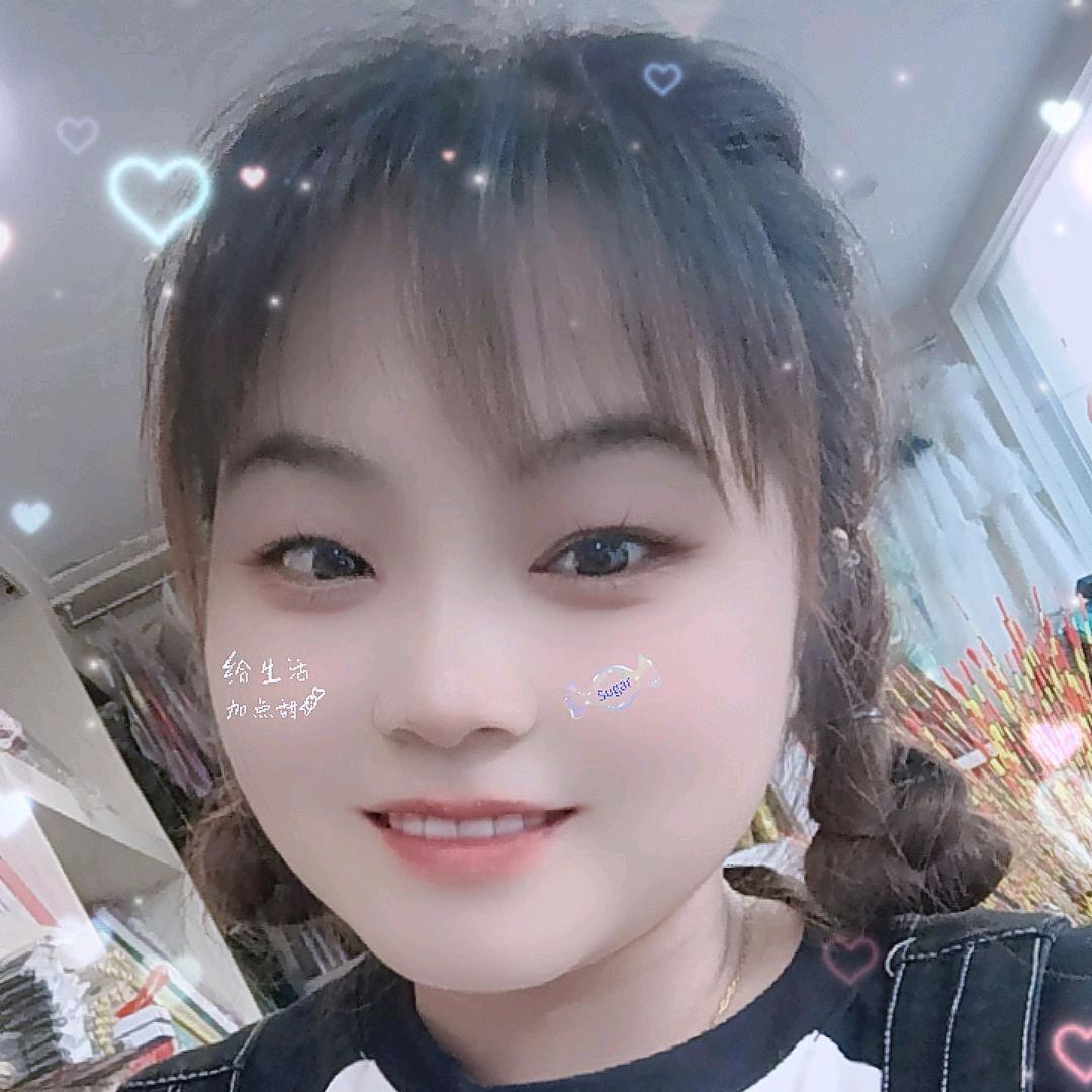 এ᭄妍儿有信ꦿ⁵²⁰এ