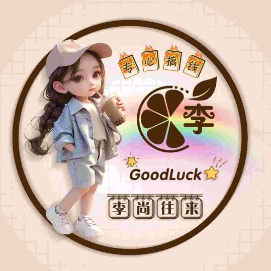 删了回忆却删不了痛