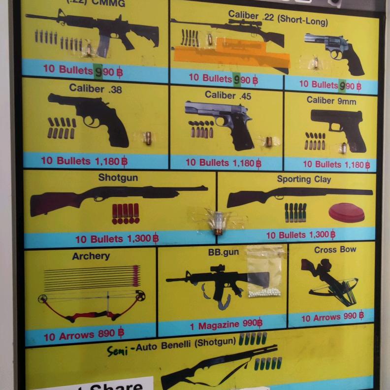 🌈🔥發壹亭🔥🌈