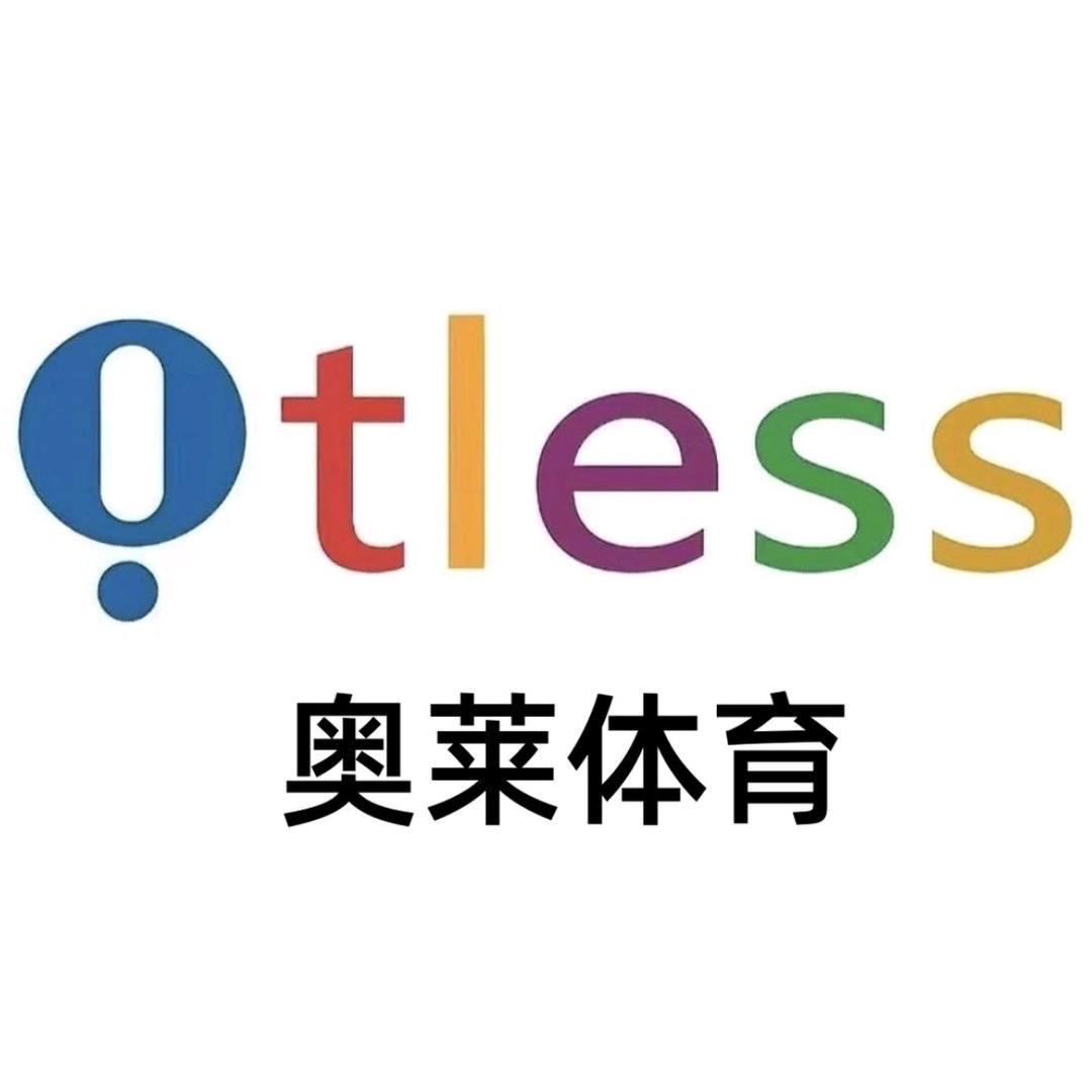 海口龙华优品莉百货店