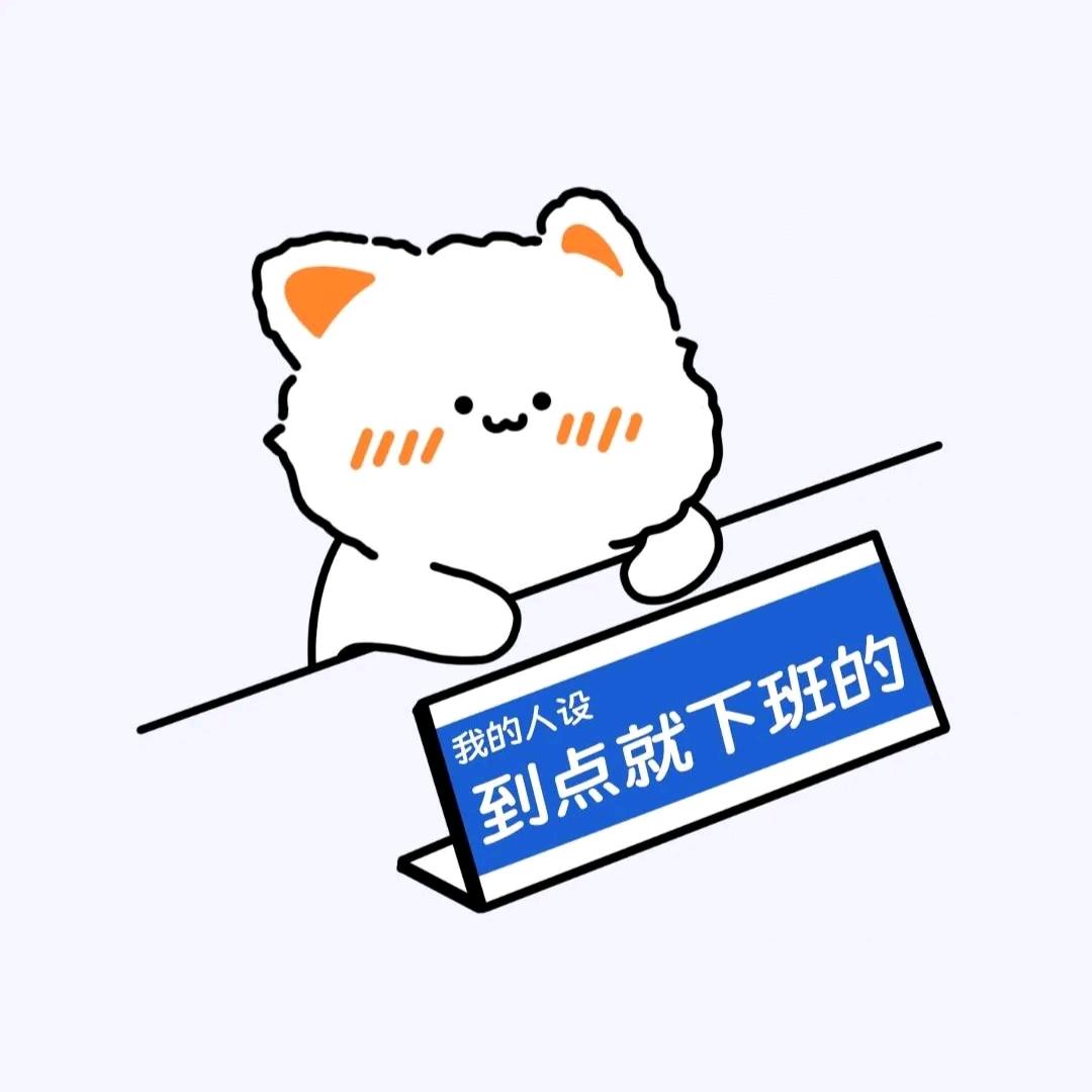 高枫🌺