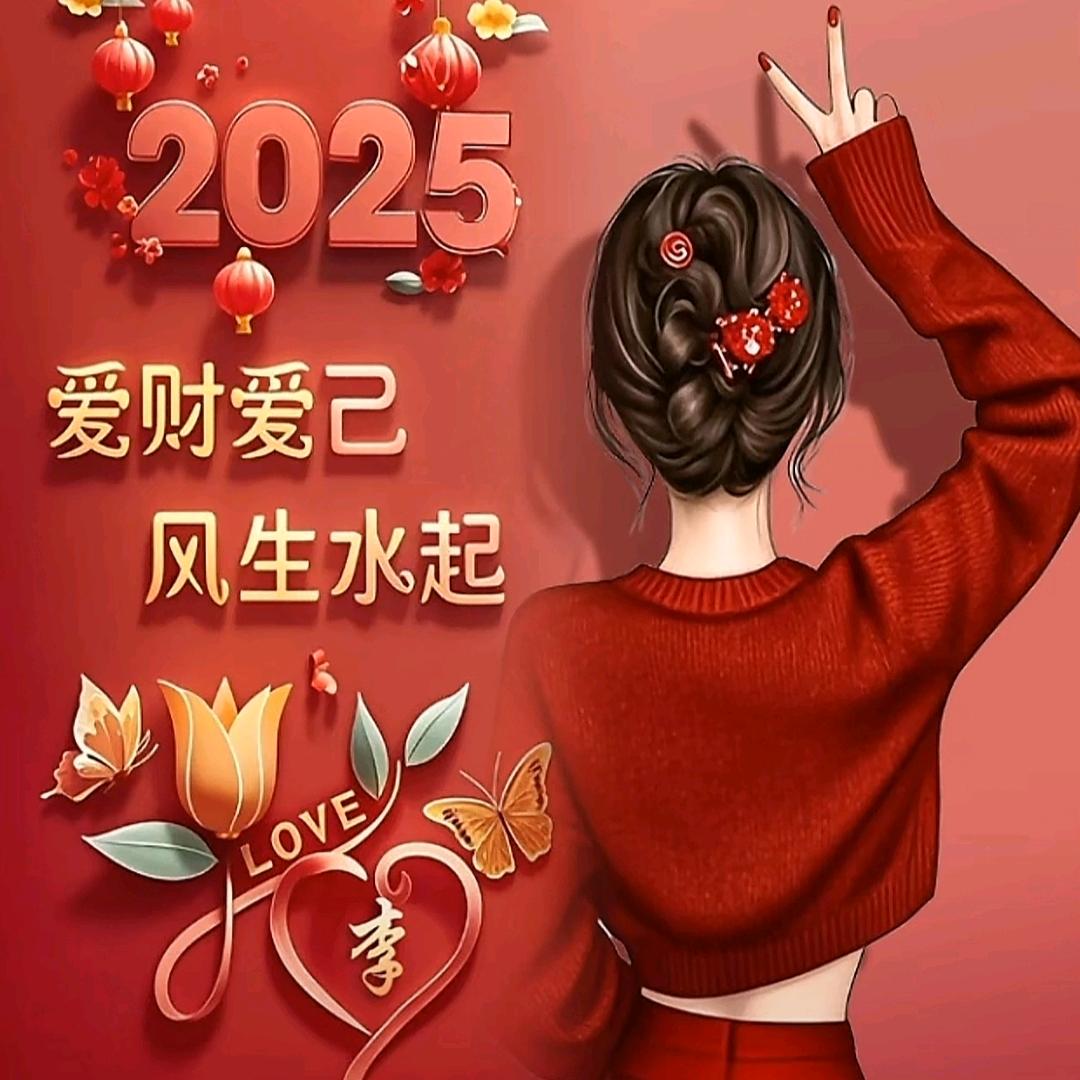 🕊ღꦿ꯭餘💞生ꦿ࿐