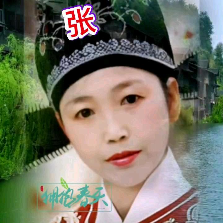 阿英音乐