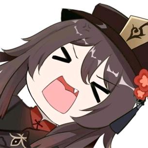 青禾
