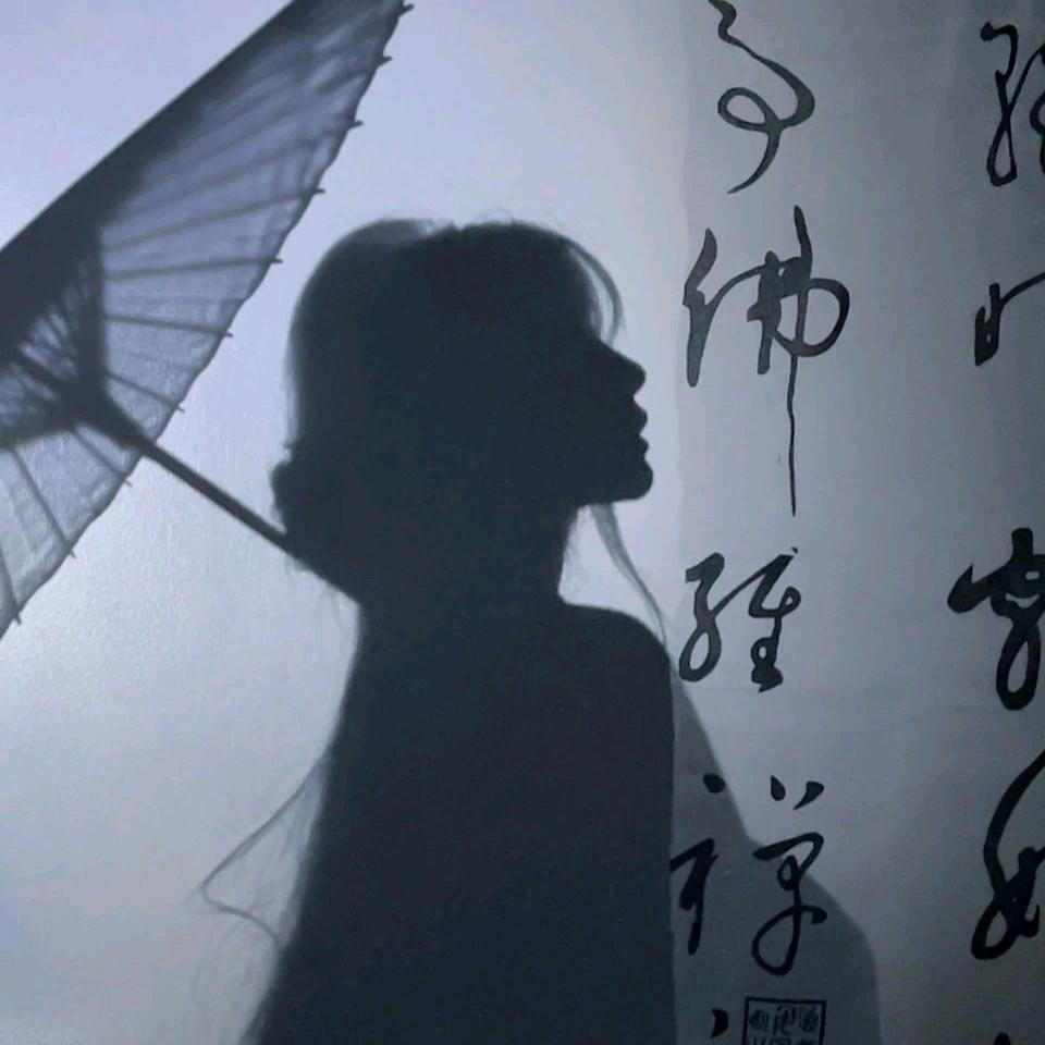 子衿故卿