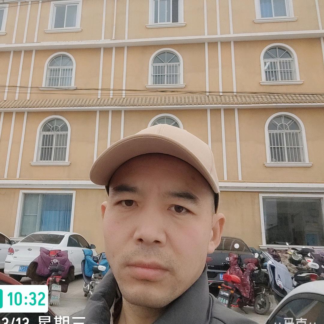 申彬
