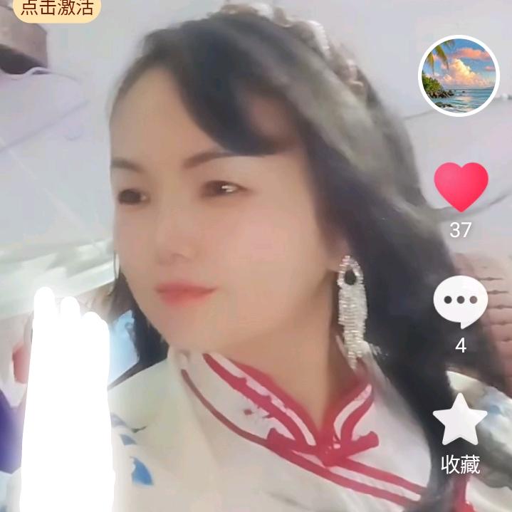 阿莲