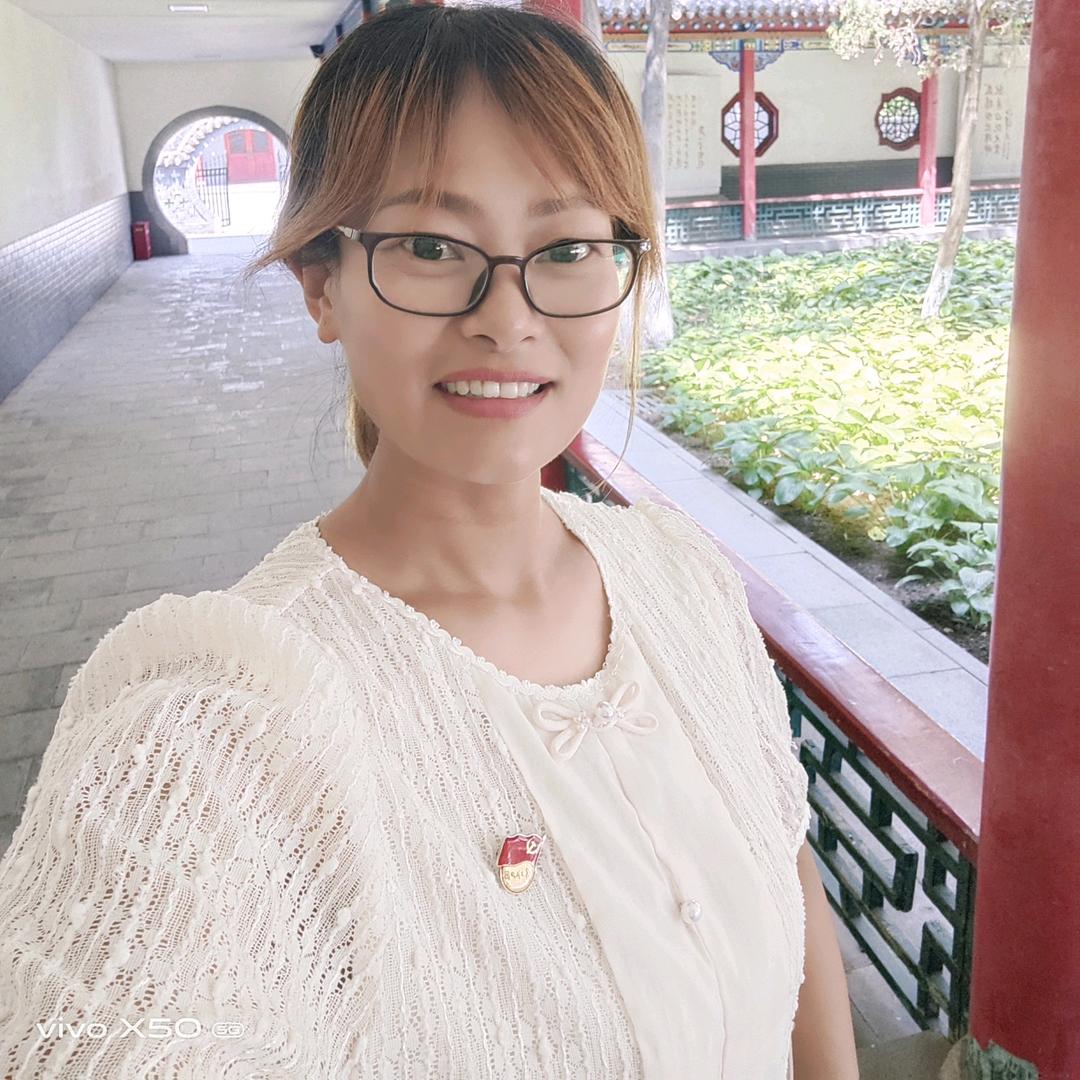 嗨！小安同学