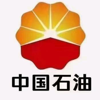 中石油江西好客新余天工站便利店