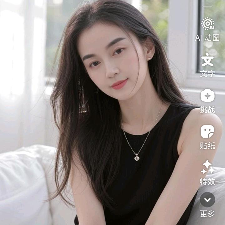 英子李好