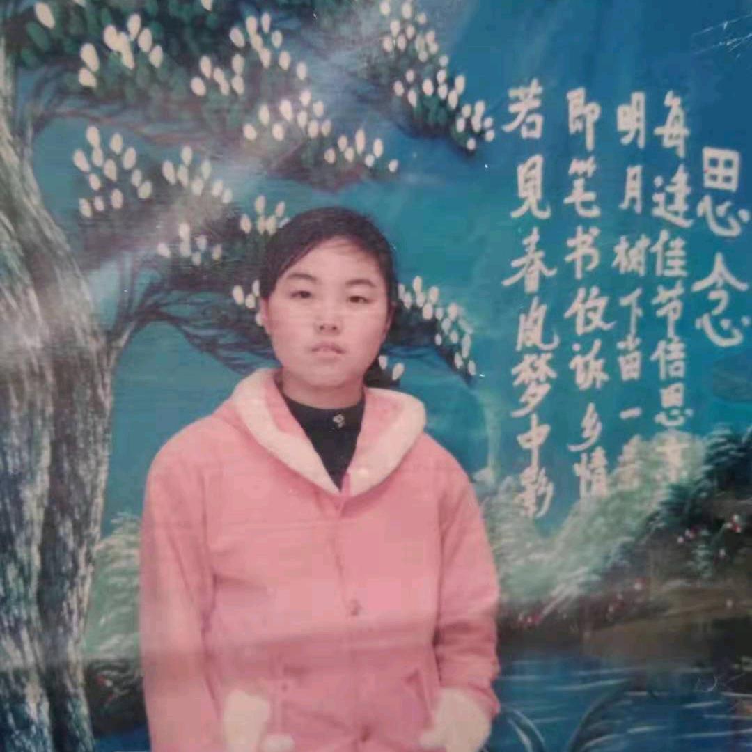 我的快乐就是你