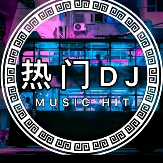 时尚优品