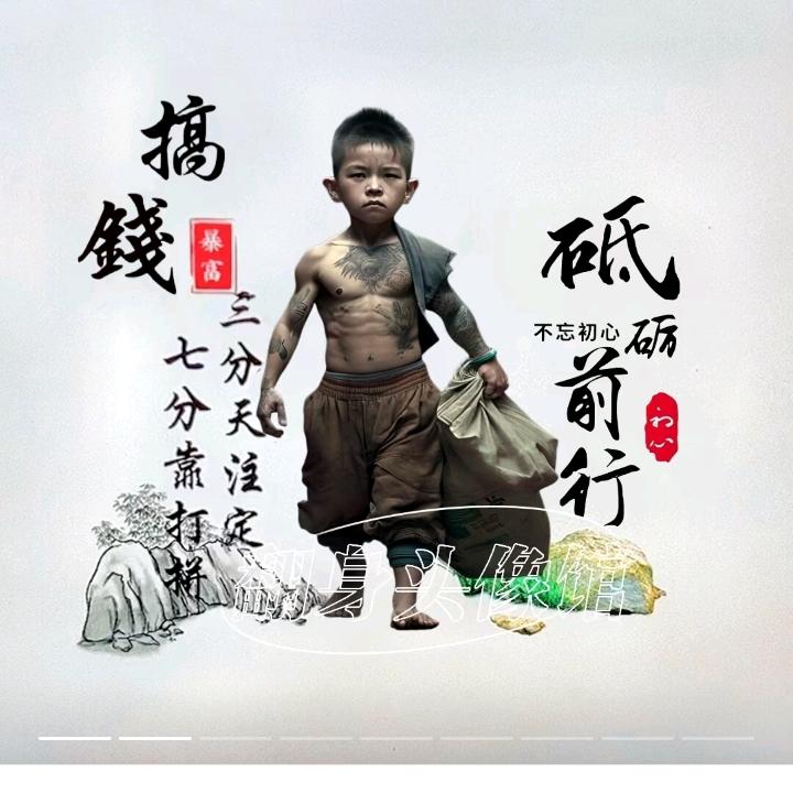 5有你2才幸福