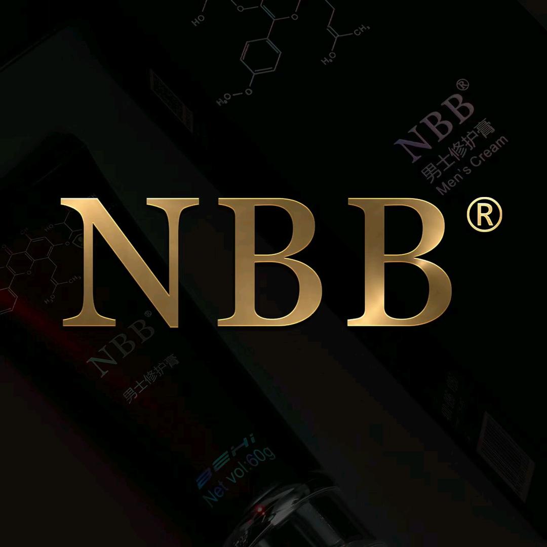 NBB品牌严选