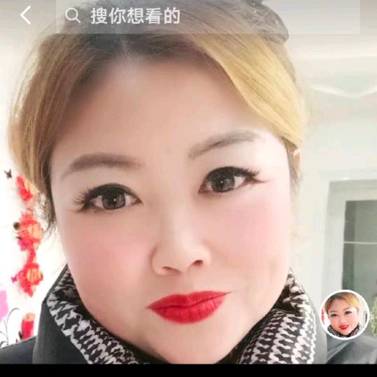 水果批发，花姐