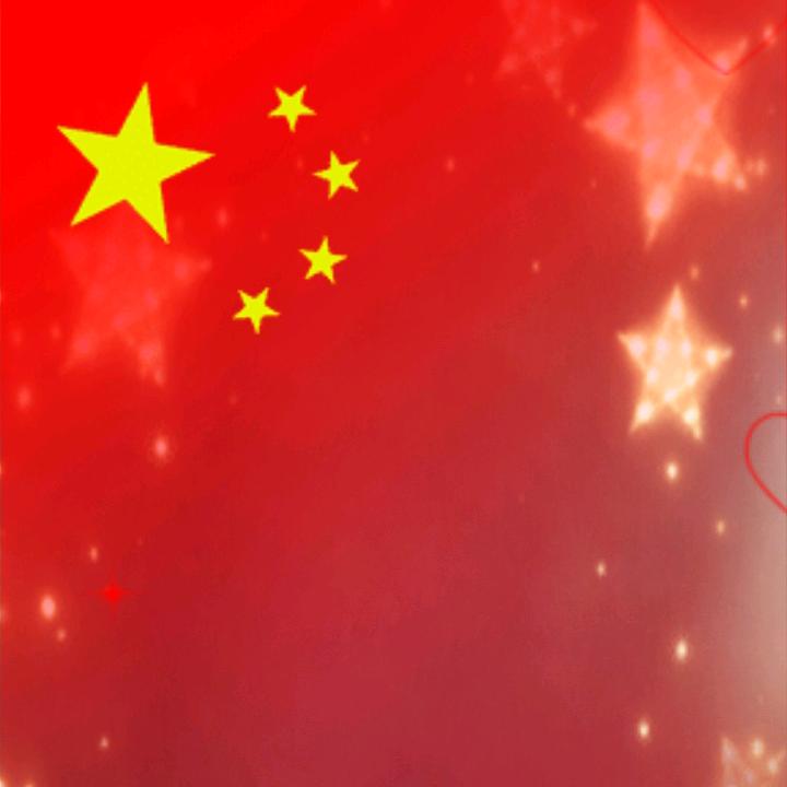 好好好好