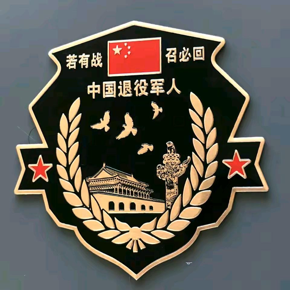 兵哥正能量🇨🇳🇨🇳