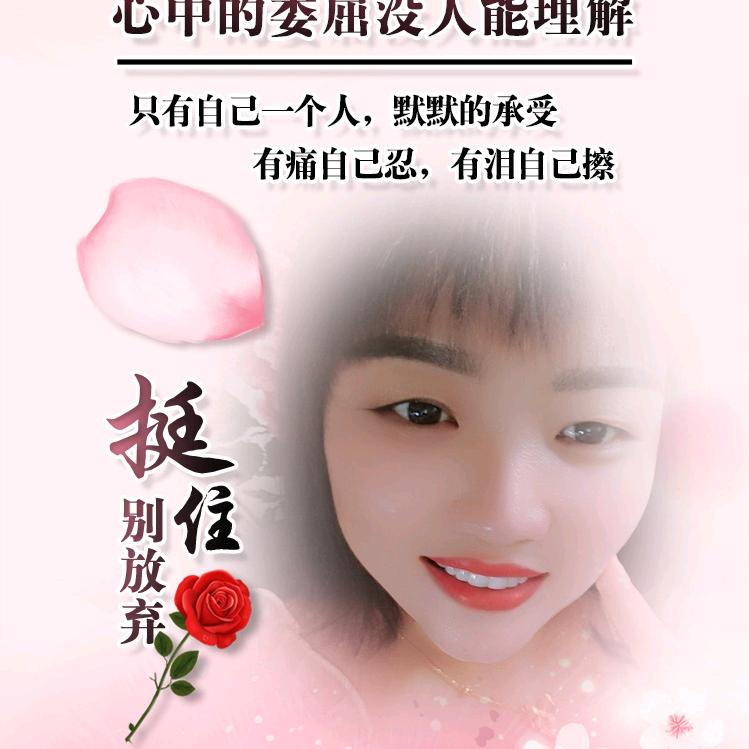 杨娟