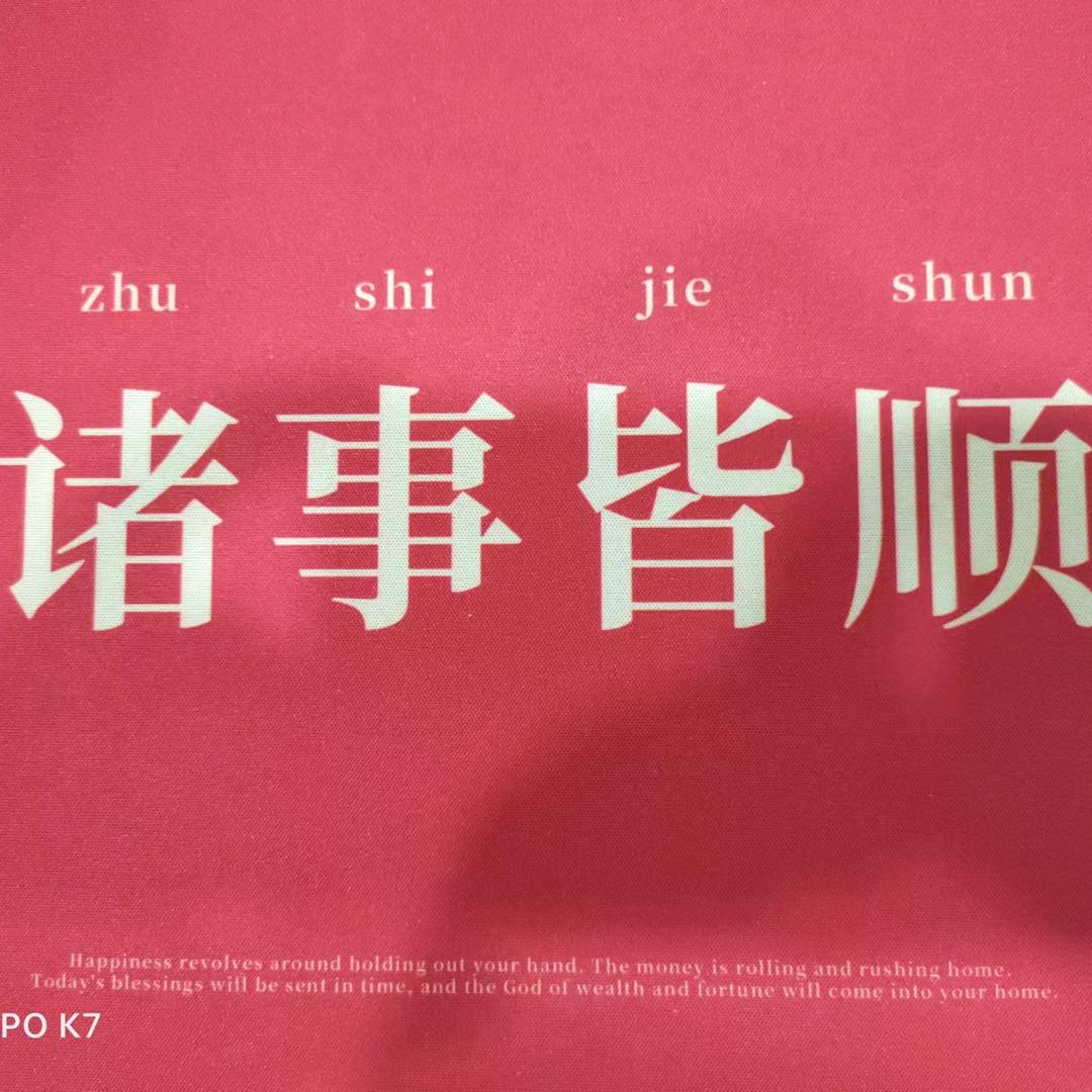 包你满意包包
