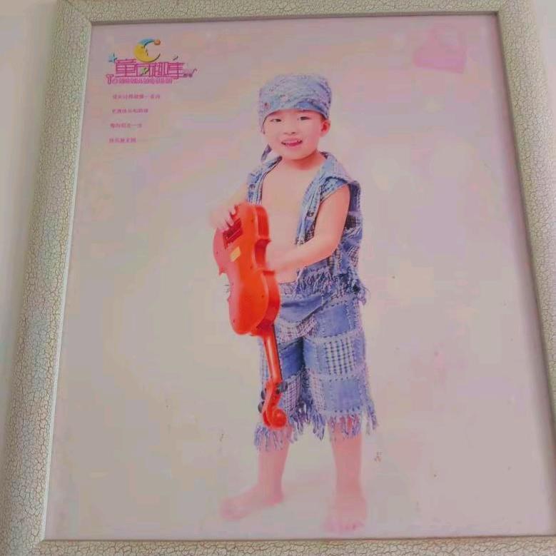 中国人寿旷峥嵘