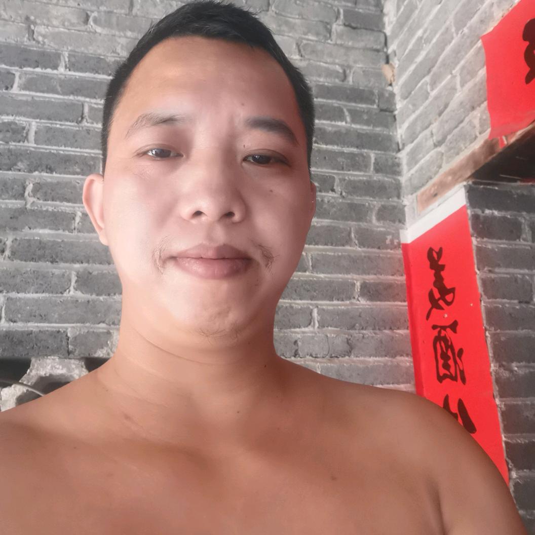 徐喜