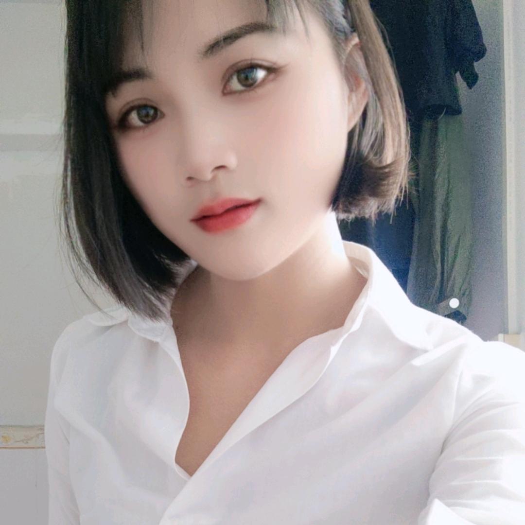 粗心