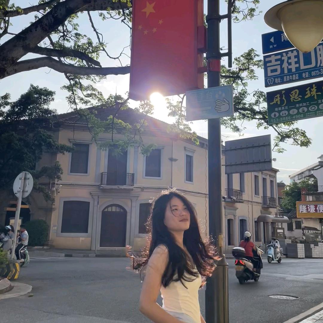 不乖