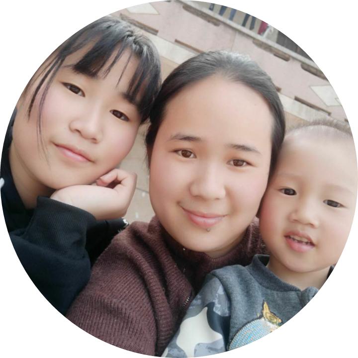 湘香丫