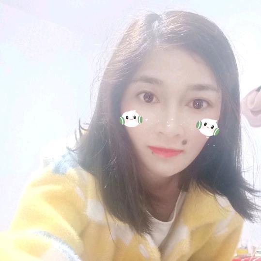 浪妹