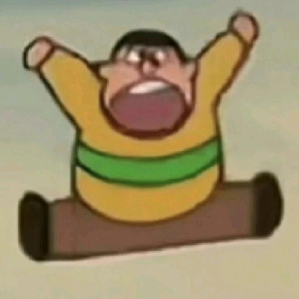 兜子