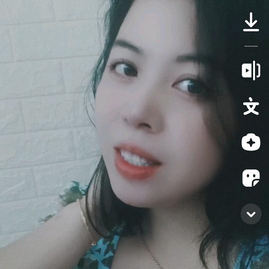 #二妹