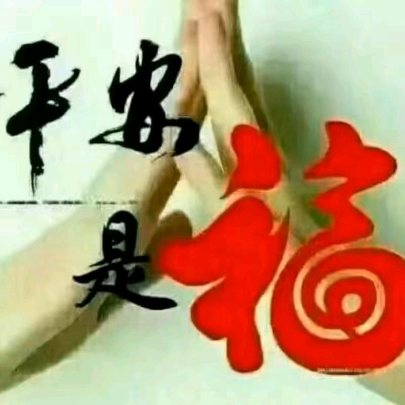 二手农机