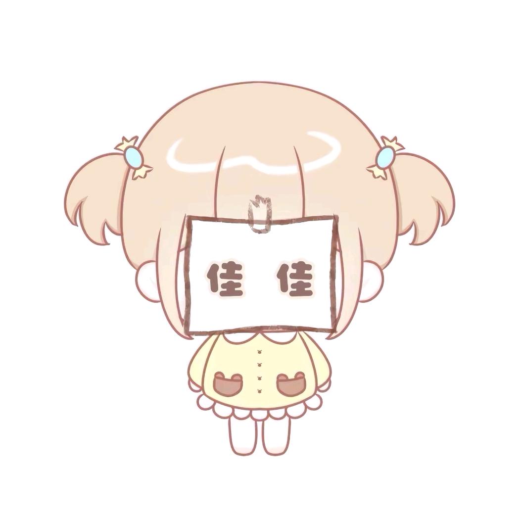 小佳^🎀